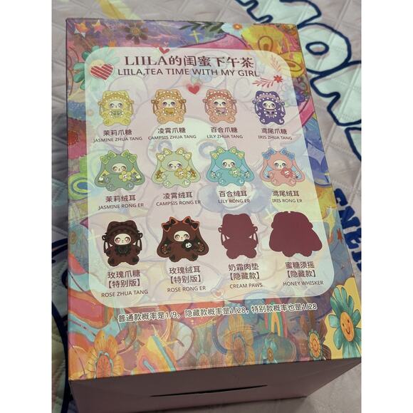 Liila Tea Time With My Girl 600% Series- Pink Kitty Open Box Open Bag with card - Picture 5 of 8